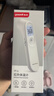 鱼跃(yuwell)医用红外体温计额温枪温度计婴儿专用家用精准YT-1 实拍图