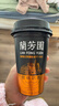 蘭芳園兰芳园港式丝袜奶茶0防腐剂 网红奶茶传家配方 280ml*6杯礼盒装 实拍图