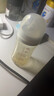 贝亲（Pigeon）PPSU宽口径双把手奶瓶240ml M号奶嘴 3个月+ AA270 实拍图