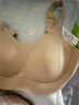都市丽人软支撑内衣女文胸无痕上托大胸显小无钢圈薄款隐形粉底液防下垂 实拍图