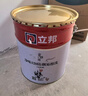 立邦乳胶漆内墙漆京雅居净味120防潮易擦洗无添加室内漆18L/约25kg 实拍图