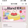 好利来生日蛋糕兑换卡生日蛋糕卡电子卡【线下门店使用】 好利来 200型 实拍图