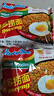 营多捞面印尼面食传统捞面速食干拌面即食五连包大面饼方便面原味85克*5包 实拍图