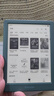 掌阅（iReader）Light4 Turbo 6英寸智能阅读本电子书阅读器 AI墨水屏电纸书 平板电脑学习看漫 便携笔记本 语绿 实拍图