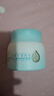 启初胚米3.0盈润倍护面霜80g儿童面霜婴儿宝宝秋冬舒缓温和润肤滋润 实拍图
