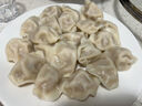吴大嫂 东北水饺 玉米猪肉饺子 800g 40只 速冻饺子蒸饺煎饺 早餐速食 实拍图