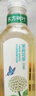 农夫山泉 【季节限定】东方树叶桂花乌龙茶335ml*15瓶无糖茶饮料整箱装 实拍图