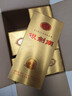 剑南春银剑南珍品 52度 500ml*6瓶 整箱装 浓香型白酒年货送礼 实拍图