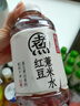 元气森林【好自在】500ml*4瓶 (红豆薏米*2+红枣枸杞*1+陈皮山楂*1) 实拍图