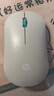 惠普（HP）DM10 无线蓝牙双模鼠标 商务办公无线鼠标苹果笔记本微声蓝牙便携式无线鼠标 绿色 实拍图