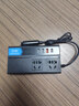 准航车载逆变器充电器超级快充电瓶车汽车点烟器转换器12V24V转220V 实拍图