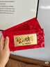 周六福黄金投资金条储值收藏生日快乐金砖生日礼物A1212381约1g新年礼物 实拍图