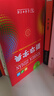 新华字典2025最新版第12版单色本+错题本+学习卡 商务印书馆中小学生语文阅读理解作文成语工具书 可搭配现代汉语词典第7版古汉语常用字字典第6版双色大字本成语大词典人教 实拍图