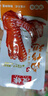 凌妹黑鸭味小包装酱卤鸭翅开袋即食湖南特产休闲零食解馋小吃 10包 实拍图