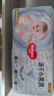 好奇（Huggies）金装纸尿裤M162片(6-11kg)尿不湿【速干不易红】 实拍图