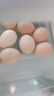 九華粮品 A+级有机富硒土鸡蛋20枚净重1.68斤 散养草鸡蛋鲜鸡蛋  礼盒 实拍图