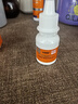 普安特宠物猫咪眼药水狗狗硫酸新霉素滴眼液结膜炎流眼泪消炎杀菌贝朗明 实拍图
