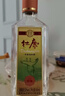 杜康经典浓香型白酒口粮酒纯粮食酒高粱酒老酒复刻年货送礼 官方旗舰 52度 500mL 6瓶 整箱装 实拍图