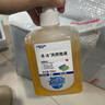 利尔康（LIRCON）葡清天然皂液洗手液温和无磷去污抑菌护肤手消500ml*1 实拍图