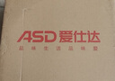 爱仕达（ASD）炒锅不粘锅少油烟平底炒菜锅家用不沾锅30cm燃气电磁炉通用NWG 实拍图