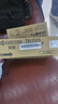 京瓷(KYOCERA)TK-1128原装墨粉/墨盒适用于：FS-1025MFP/FS-1125MFP/P1025/P1025d/FS-1060DN打印机 实拍图