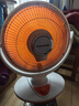 长虹（CHANGHONG）取暖器/小太阳/电暖器/电暖气/取暖电器/电热扇/电暖炉小型/烤火炉/快热炉 速热取暖 中号花篮摇头款【网罩380mm】 1 实拍图