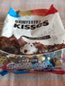 好时 Kisses多口味糖果巧克力 500g 零食 婚庆喜糖 年货节 新年礼物 实拍图