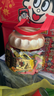 徐福记 酥心糖520g桶装 酥糖糖果 年糖年货 春节送礼零食 结婚喜糖 实拍图