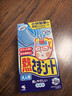 小林制药（KOBAYASHI）医用退热贴成人16片退烧贴高热发烧降温贴流感防护原装进口 实拍图