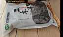 双塔东北黑木耳500g肉厚无根干木耳东北特产小碗耳火锅食材南北干货 实拍图