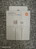 小米 原装USB-C数据线100cm 6A充电线白色 适配USB-C接口手机游戏机充电xiaomi红米redmi/k70 实拍图