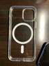 绿联 适用苹果13mini手机壳iPhone13mini磁吸壳 MagSafe无线充电 防摔抗指纹 全包超薄保护套 透明  实拍图