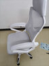 锦汐 电脑椅家用办公椅子靠背人体工学椅学习转椅老板座椅游戏电竞椅 【二代升级款】白框灰网+乳胶 实拍图