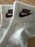 耐克NIKE男女短袜三双装 EVERYDAY 运动袜DX5074-904多色M 实拍图
