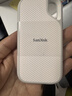 闪迪（SanDisk）1TB Type-c USB3.2 NVMe移动固态硬盘 PSSD E5D京东限定版 1050MB/s 三防保护 手机直连笔记本外接 实拍图