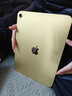 Apple/苹果 iPad11英寸 A16芯片2025年款 平板电脑 (128GB WLAN版/学习办公娱乐)黄色 实拍图
