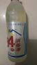 立清乐84消毒液家用杀菌消毒水酒店幼儿园衣物漂白去渍去污洁厕 500ml瓶 实拍图
