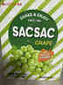 乐天葡萄果肉果汁饮料韩国原装进口238mI*12 年货礼品礼盒 1号会员店 实拍图