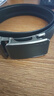 京东京造真皮男士皮带 牛皮自动扣腰带生日新年礼物110cm 实拍图