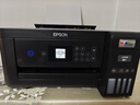 爱普生（EPSON）L4268墨仓式彩色无线多功能一体机家用/办公 AI学习打印机（打印复印扫描 wifi 自动双面 液晶屏） 实拍图