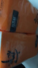 小幸运6大提7680张整箱悬挂式抽纸更划算卫生纸餐巾纸厕纸批发 4层 1280张*2提 实拍图