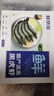 鲜京采 鲜冻大号黑虎虾 去冰净重2斤 31-40只/盒 斑节对虾 实拍图