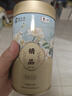 猴王牌茉莉花茶横县茉莉花茶浓香型精品特级共205g罐装茶叶 实拍图