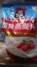 桂格（QUAKER）即食燕麦片1000克袋装 营养早餐 膳食纤维 零添加白砂糖 实拍图