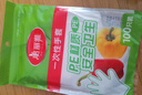 美丽雅 一次性手套100只食品用抽取式塑料pe加厚防漏家用厨房透明薄膜 实拍图
