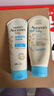 艾惟诺（Aveeno）艾维诺婴儿润肤乳儿童宝宝面霜滋润保湿防干痒身体乳227g新年礼物 实拍图