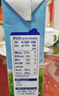 德亚（Weidendorf）新西兰进口4.0原生高蛋白高钙全脂纯牛奶250ml*24盒 营养早餐年货 实拍图