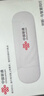 中国联通移动随身wifi6无线网卡免插卡车载随身便携支持5G/4G设备上网路由器流量网卡宽带2025新款全国通用 【1500G高速4G】联通白月光USB款 实拍图
