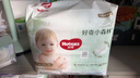 好奇（Huggies）小森林拉拉裤XXL30片(15kg以上)尿不湿心钻【透氧顶配更低敏】 实拍图