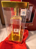 泸州老窖 特曲晶彩 浓香型 高度白酒 52度500ml*2双瓶装 纯粮宴请 含礼袋 实拍图